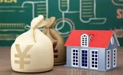 瓦房店微信提取公积金秒到账（微信提取公积金需要多长时间）